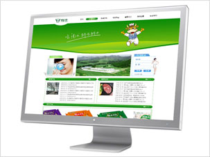 遼寧宏達牛業公司悅牛品牌網站設計建設