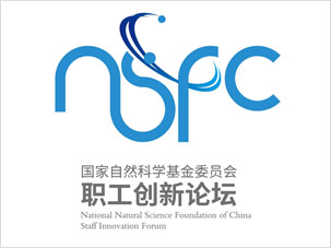 國家機關社會公益組織標志設計